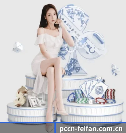 非凡娱乐官网 APP